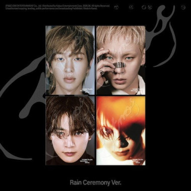 Shinee • Atmos