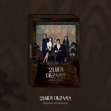 Perfect Crown OST • Perfect Crown OST