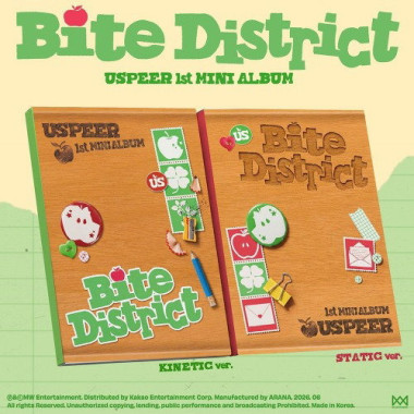Uspeer • Bite District
