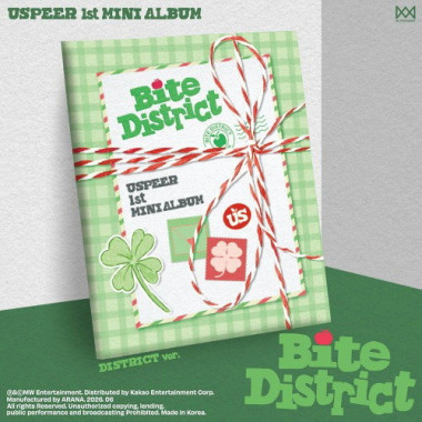 Uspeer • Bite District (District Version)