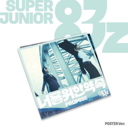 Super Junior-83Z • Promise