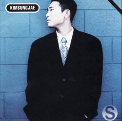 Kim Sung Jae • Kim Sung Jae