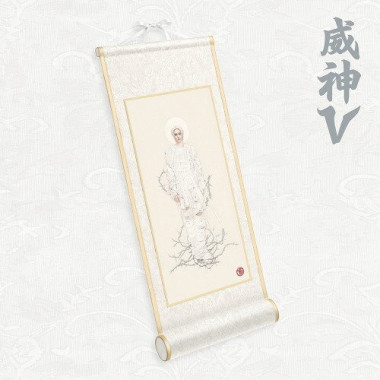 Wayv • Vision Wings