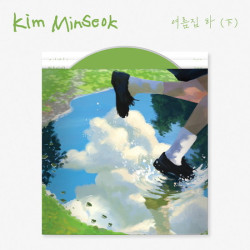 Kim Min Seok • Summer House