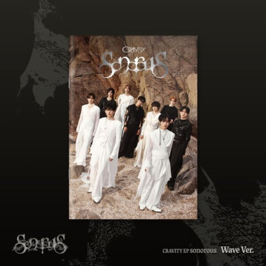 Cravity • Sonorous