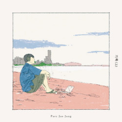 Parc Jae Jung • Record