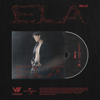 Zelo • Ela