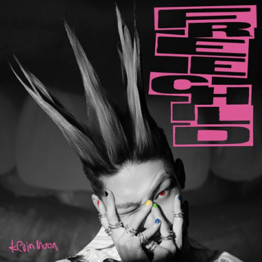 Kevin Moon • Freechild