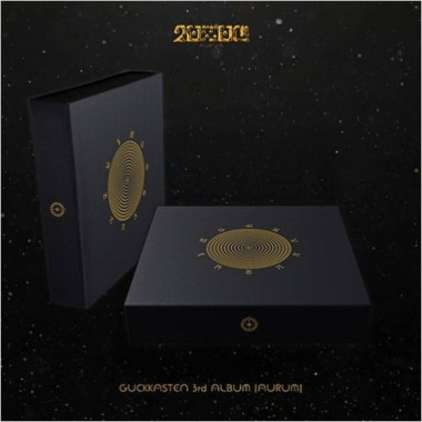 Guckkasten • Aurum