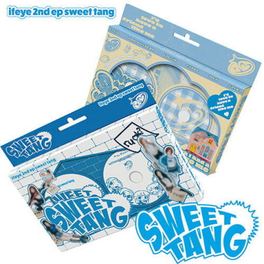 Ifeye • Sweet Tang