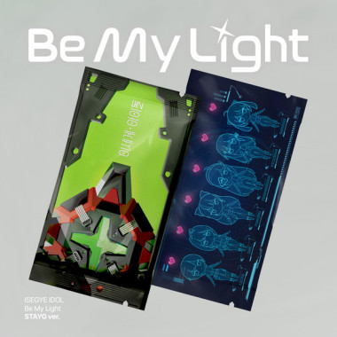 Isegye Idol • Be My Light