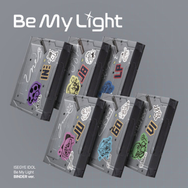 Isegye Idol • Be My Light