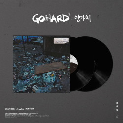 Verbal Jint • Go Hard Part 1