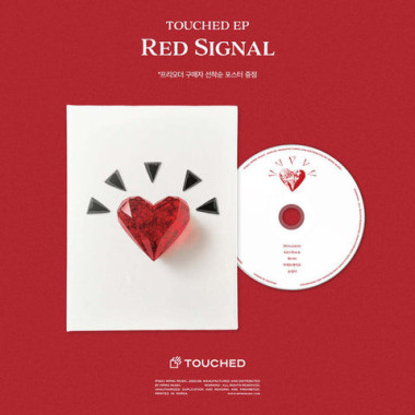 Touched • Red Signal
