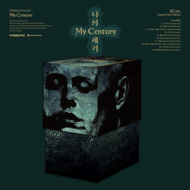 Thornapple • My Century