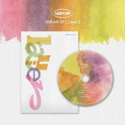 Soran • Layer