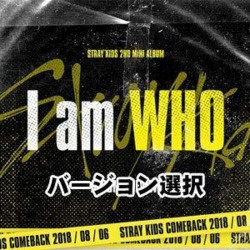 Stray Kids • I Am Who
