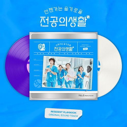 Resident Playbook • Resident Playbook