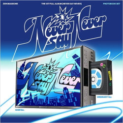 Zerobaseone • Never Say Never