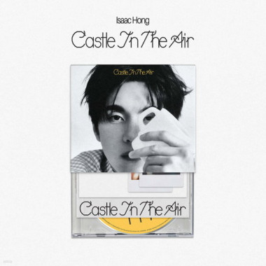 Isaac Hong • Castle In The Air