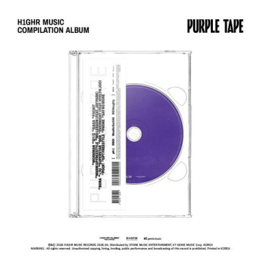 Various Artists • H1Ghermusic Compilation - Purple Tape