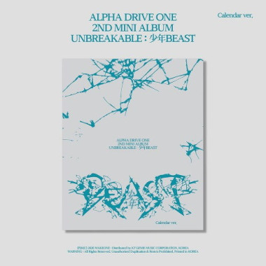 Alpha Drive One • Unbreakable    Beast