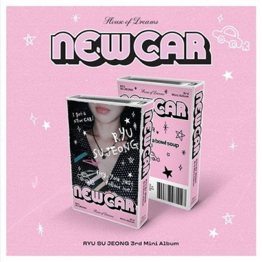 Ryu, Su Jeong • New Car