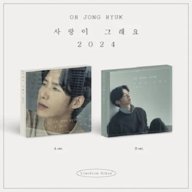 Oh Jong Hyuk • Love Is Like That 2024