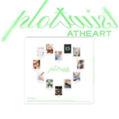 Atheart • Plot Twist