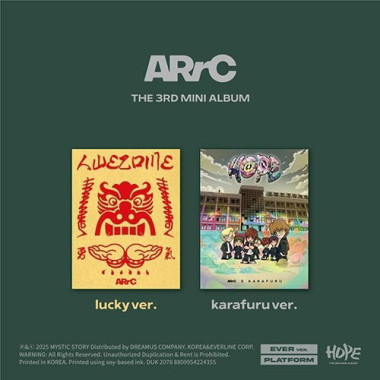 Arrc • Hope