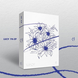 Lucy • Sun