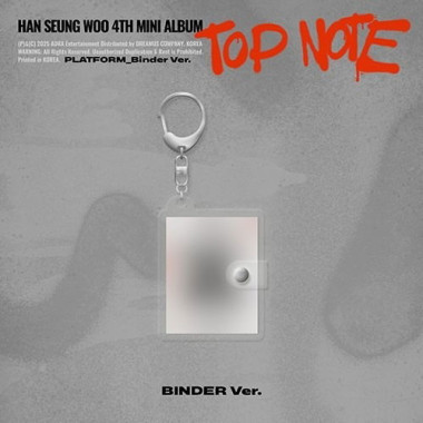 Han Seung Woo • Top Note
