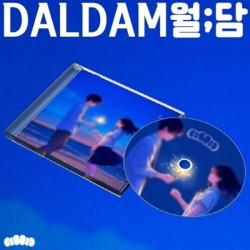 Daldam • Ep Album