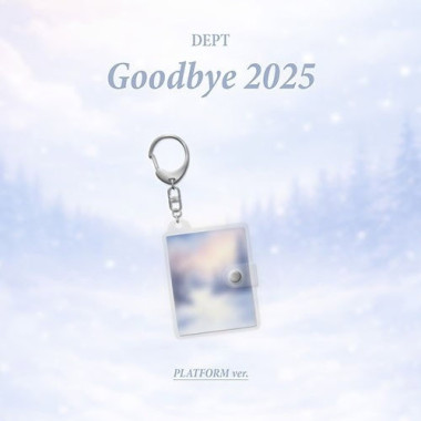 Dept • Goodbye 2025