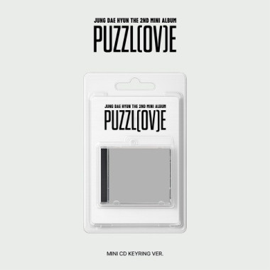 Jung Dae Hyun • Puzzl(ov)e (Mini CD Keyring Version)