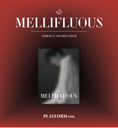 Je Up Park • Mellifluous