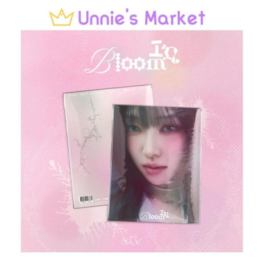 Yuju • In Bloom