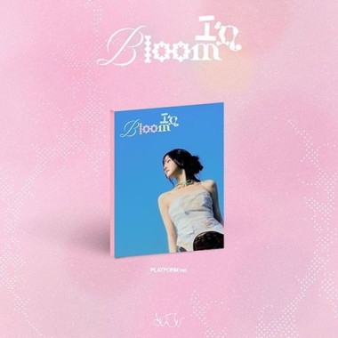 Yuju • In Bloom