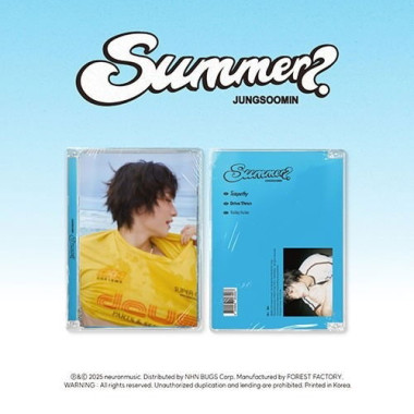 Soo Min Jung • Summer?