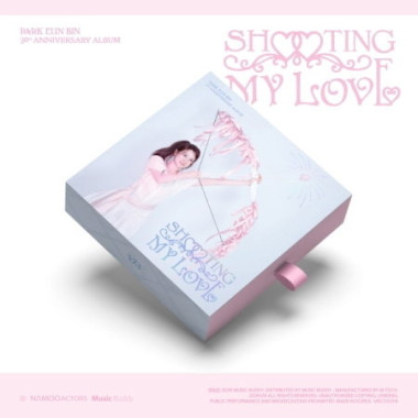 Park Eun Bin • Shooting My Love
