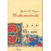 Richard H. Hoppin: • Hudba stredoveku (2. vydanie)