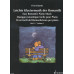 Fritz Emonts: • Leichte Klaviermusik der Romantik / Easy Romantic Piano Music / Heft 1 / Volume 1