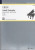 Petr Eben: • Small Portraits for Piano/ Kleine Portrats fur Klavier / Malé Portréty pro klavír