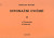 Ladislav Daniel: • Intonačni cvičení II