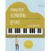 Jakub Metelka: • Moderní klavírní Etudy / Modern Piano Studies / Moderne Klavieretüden