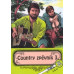 Kolektiv autoru: • Country zpěvník 3.