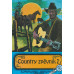 Kolektiv autoru: • Country zpěvník 2.