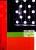 Noname / Spevník 1998 - 2008 • Noname / Spevník 1998 - 2008