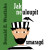 Audiokniha: Westlake E. Donald • Jak neuloupit smaragd / Čte Novotný David (MP3-CD)