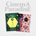 Zerobaseone / 4th Mini Album: Cinema Paradise (outbox / Cd + 96p Photobook + Photo Card 1ea + Film P • Zerobaseone / 4th Mini Album: Cinema Paradise (outbox / Cd + 96p Photobook + Photo Card